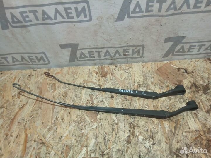 Поводок дворника Kia Cerato 1