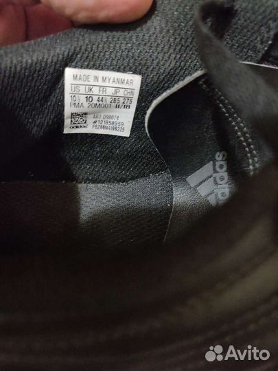 Бутсы мини-фублол