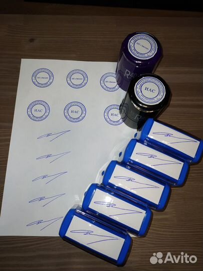 Изготовление печатей штампов