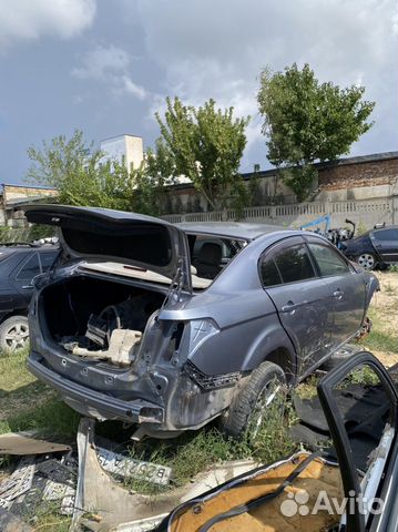 Faw Besturn b50 1.6 bwh