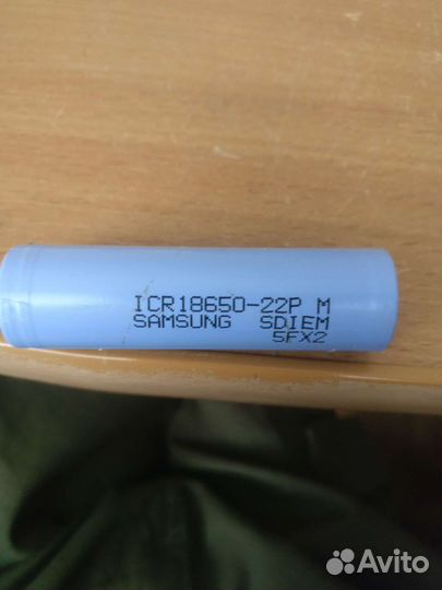 Аккумулятор 18650