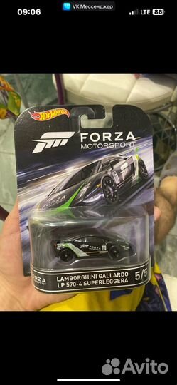 Hot wheels premium forza motorsport