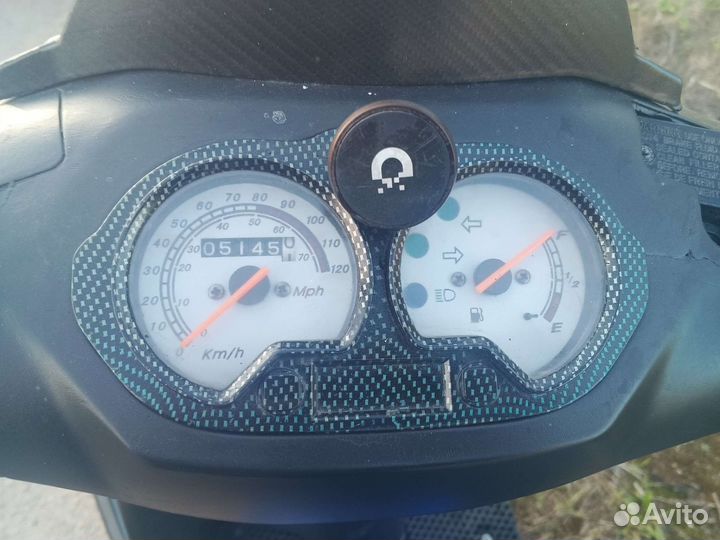 Скутер Rapira jet 150