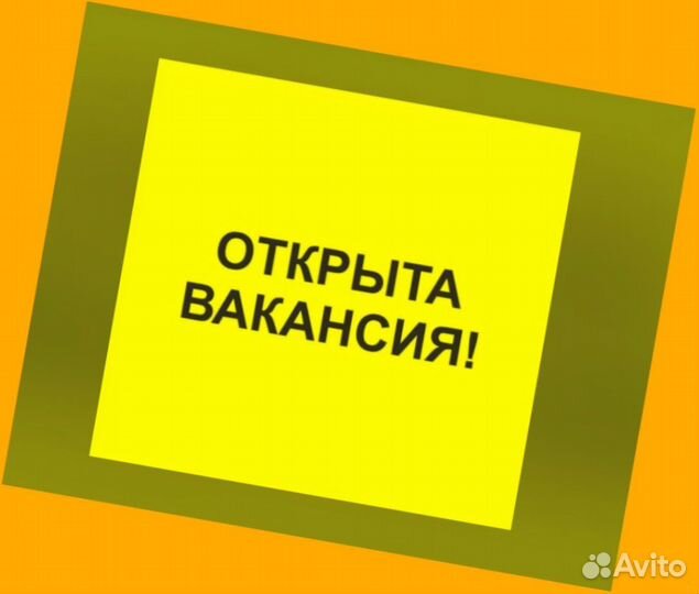 Токарь Вахта Выплаты еженед. Жилье+Питание +Отл.Ус