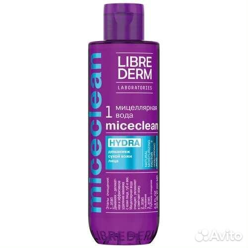 Librederm и Compliment