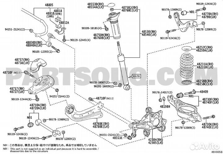 Задняя пружина подвески на Тойота Камри 70