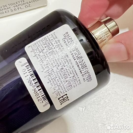 Signature Baldessarini для мужчин