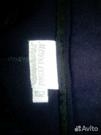 Брюки в школу