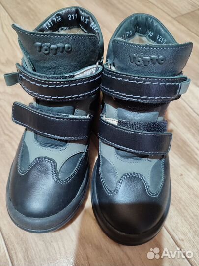 Ботинки тотто