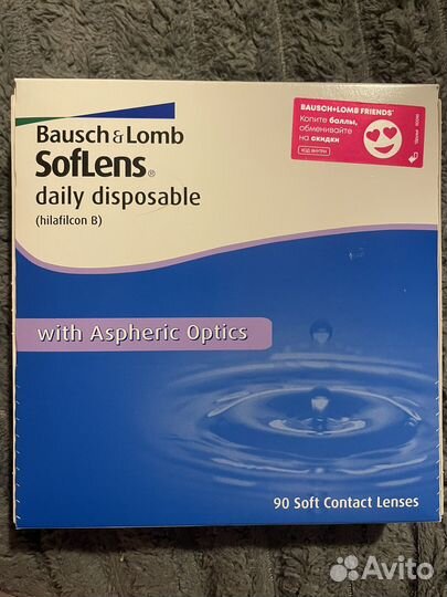 Контактные линзы Bausch & Lomb Soflens