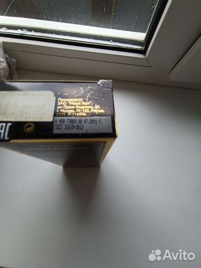 Кузнецкий Мост вечерний