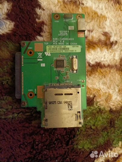 Комплектующие для ноутбуков Asus