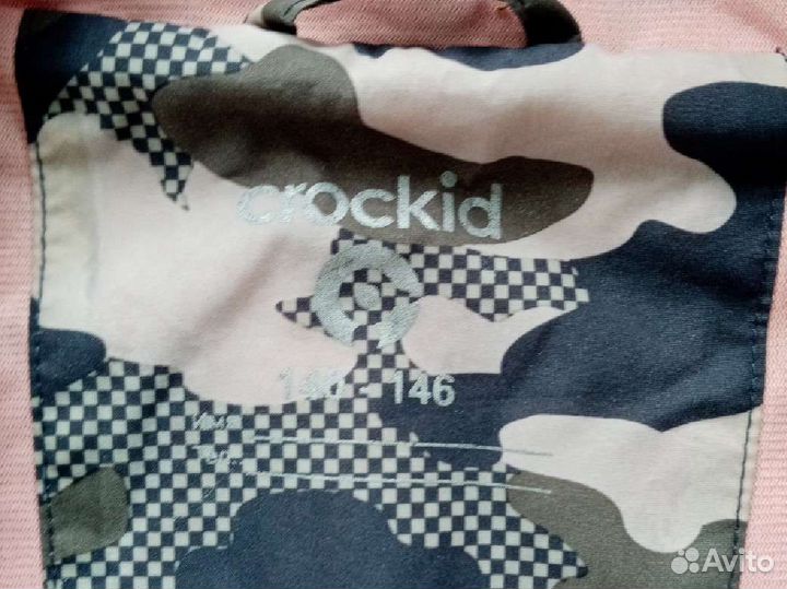 Парка для девочки на весну Крокид (140-146)