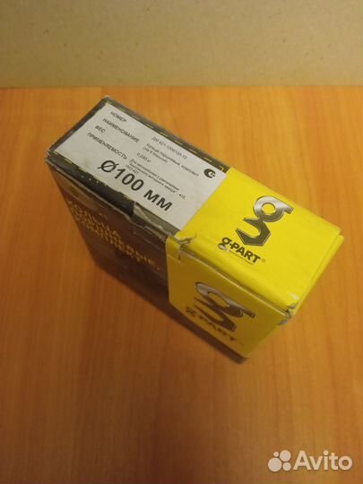 Кольца поршневые на Газель,УАЗ 100.0 мм,дв.умз