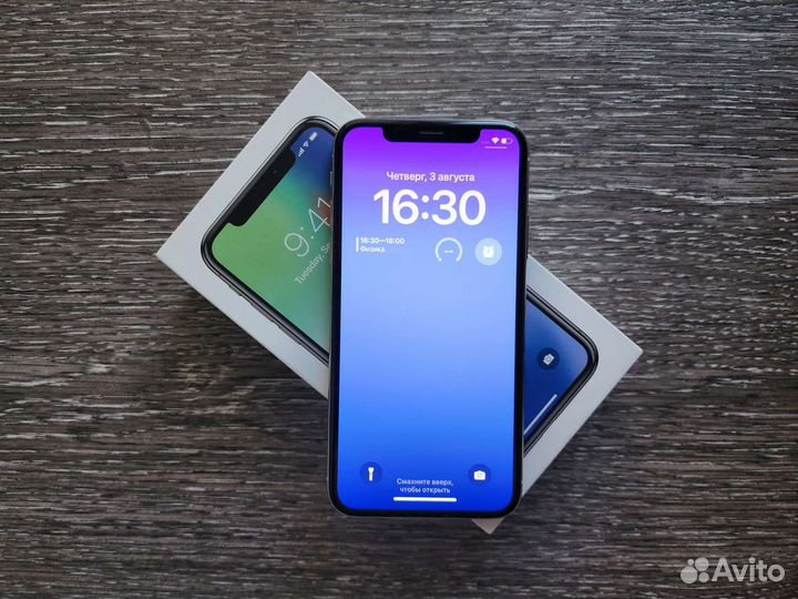 iPhone X 256gb