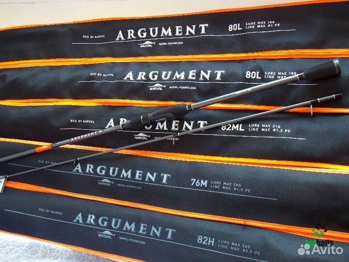 Спиннинги narval argument