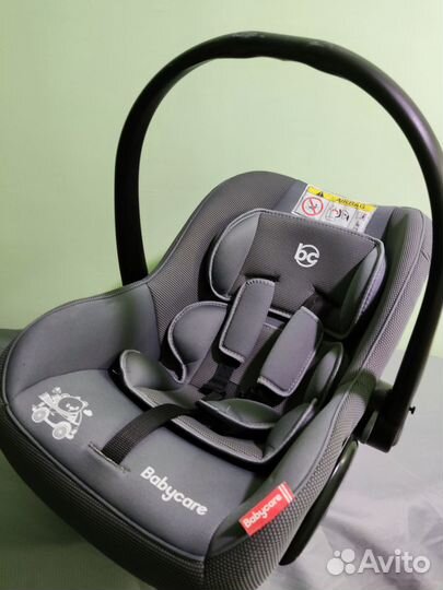 Автолюлька