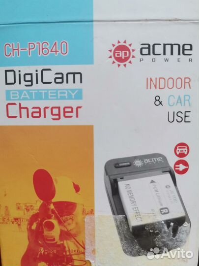 Зарядное устройство AcmePower CH-P1640