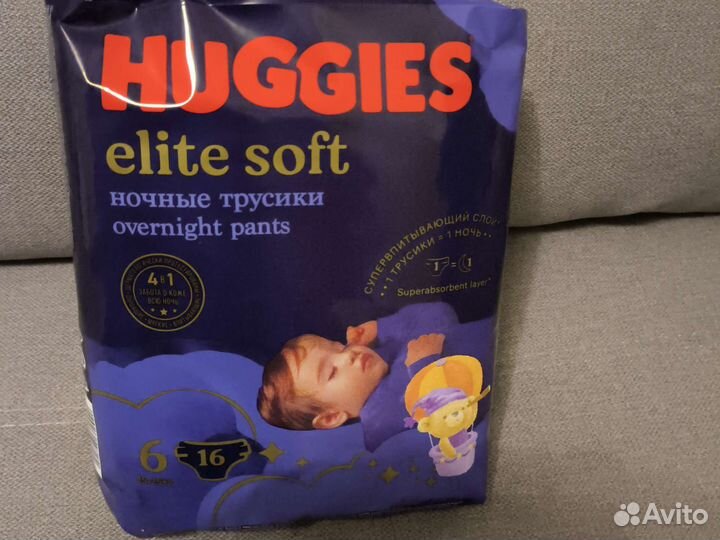 Подгузники huggies elite soft ночные трусики 6