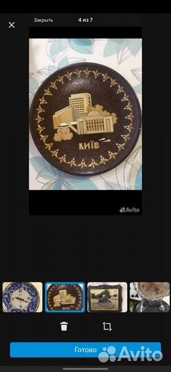 Подсвечник