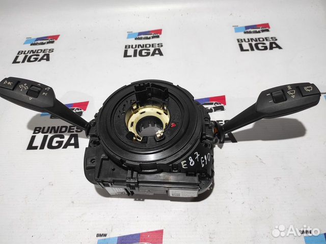 Блок SZL BMW E90 E92