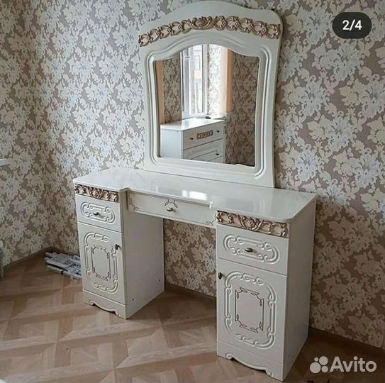 Туалетный столик