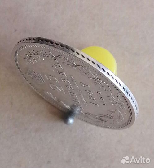 Монета 25 копеек 1847, серебро Николай I