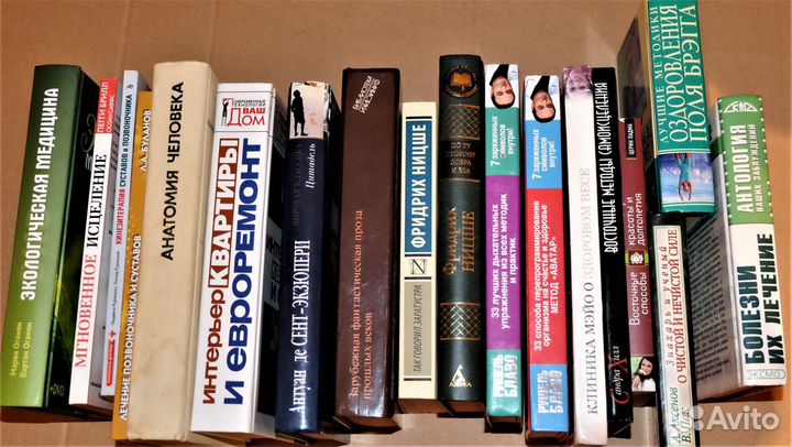 Оздоровление,йога, единоборства, художественная