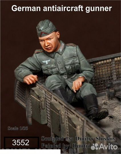 Миниатюра soga Miniatures 3552