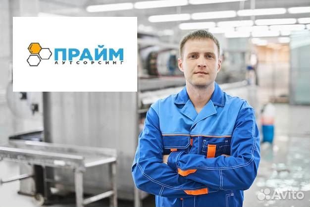 Оператор линии без опыта
