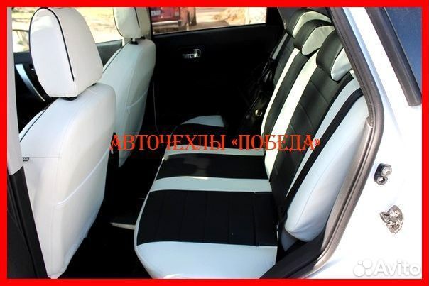 Чехлы Nissan Qashqai 1 из экокожи бело-чёрные