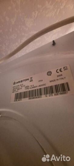 Стиральная машина Ariston avsl80