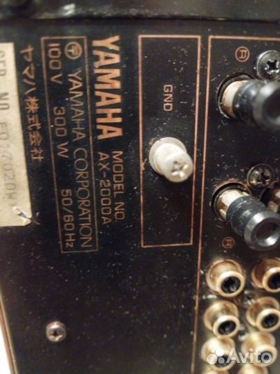 Усилитель Yamaha AX2000-A
