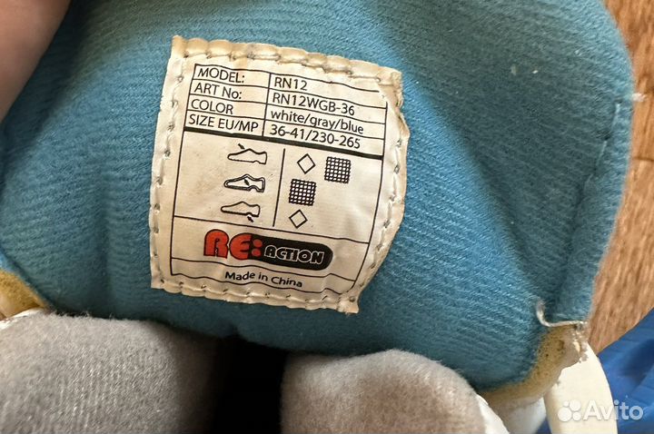 Ролики детские,женские,мужские, для всей семьи