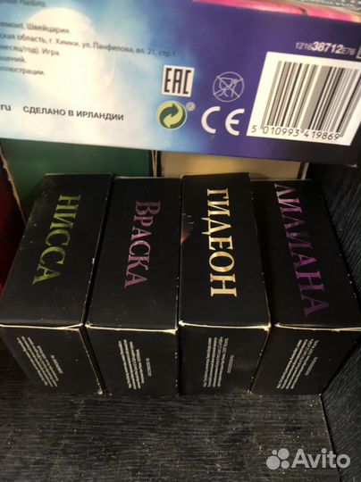 Magic the gathering наборы создателя колоды