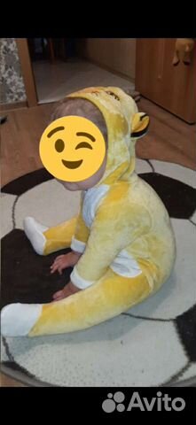 Костюм тигренка Disney