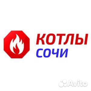 Менеджер по продажам(газовое оборудование)