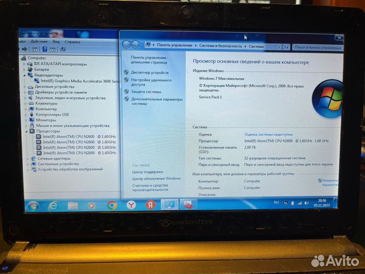 Нетбук Packard Bell Dot S ZE7