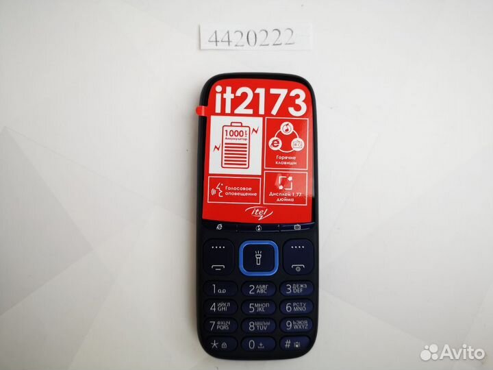 Itel it2163R