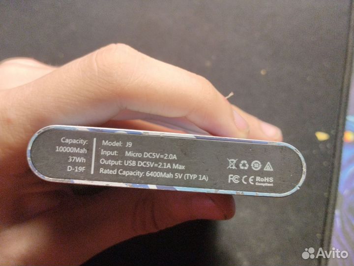 Поверь банк 10.000Mah