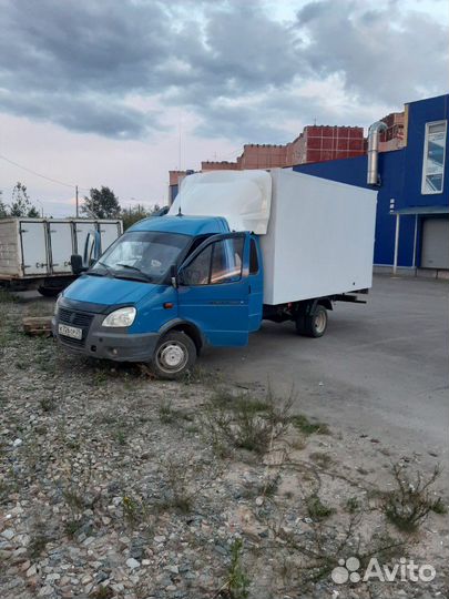 Грузоперевозки