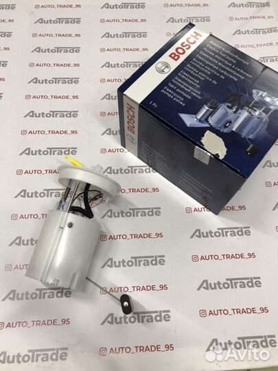 Топливный насос bosh форд фокус 3