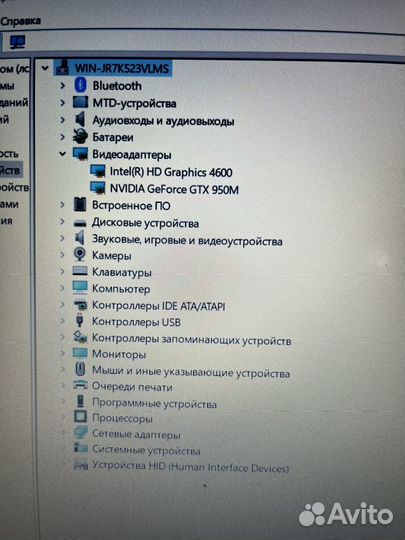 Мощный игровой ноутбук