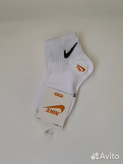 Носки детские Nike