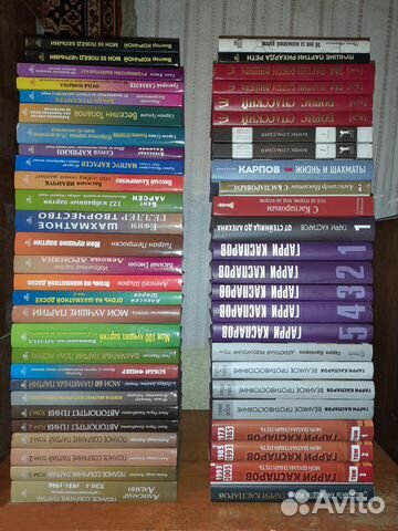 Библиотека шахматной литературы