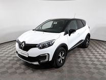 Renault Kaptur 1.6 CVT, 2018, 27 150 км, с пробегом, цена 1 663 000 руб.