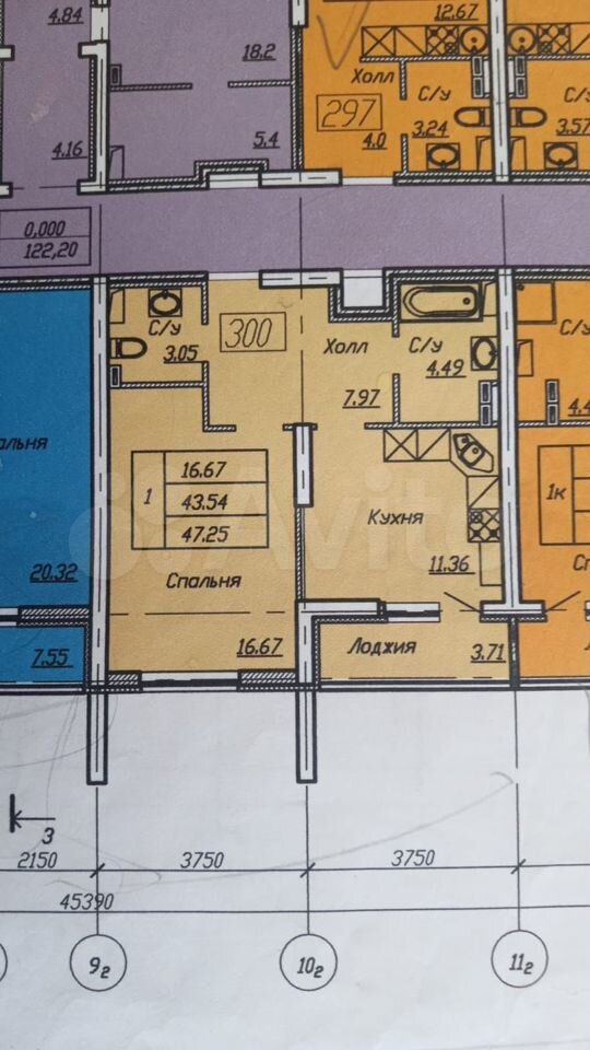 1-к. квартира, 47,3 м², 1/33 эт.