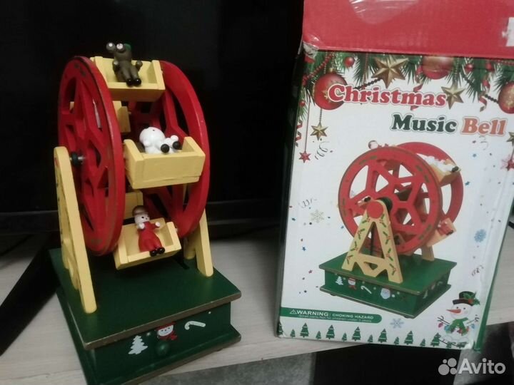 Музыкальная карусель