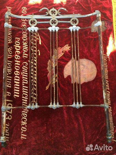 Старинные спинки от кровати с сеткой