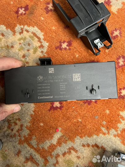 Блок управления крышкой багажника bmw x5 g05 g06